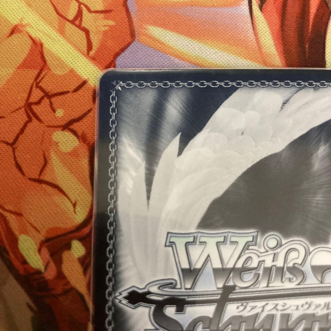 ヒンデンブルク SP