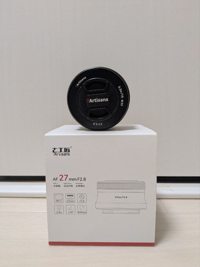 7Artisans AF 27mm F2.8 Zマウントレンズ