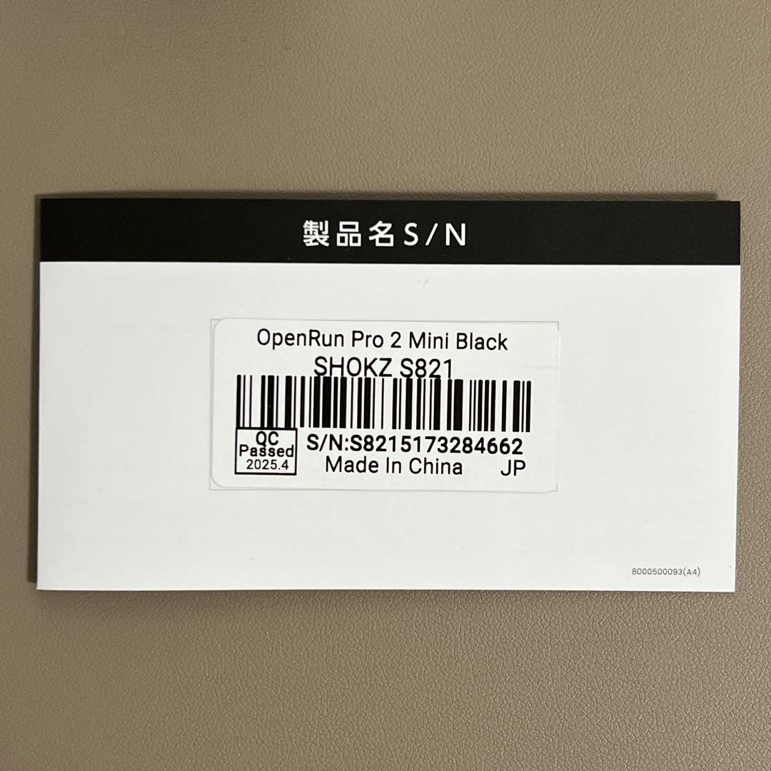 イヤホン SHOKZ OpenRun Pro2 Mini BLACK
