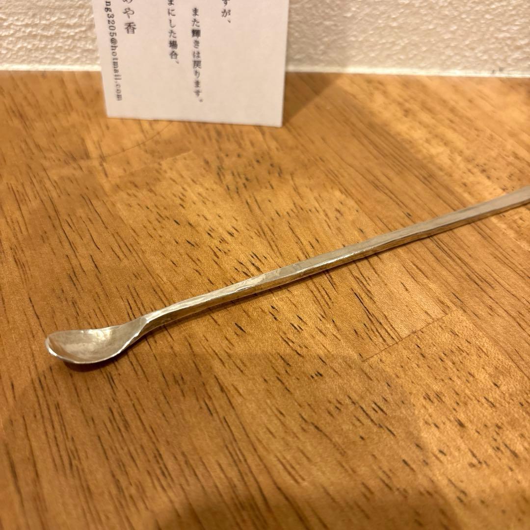 川地あや香　マドラー　純銀製