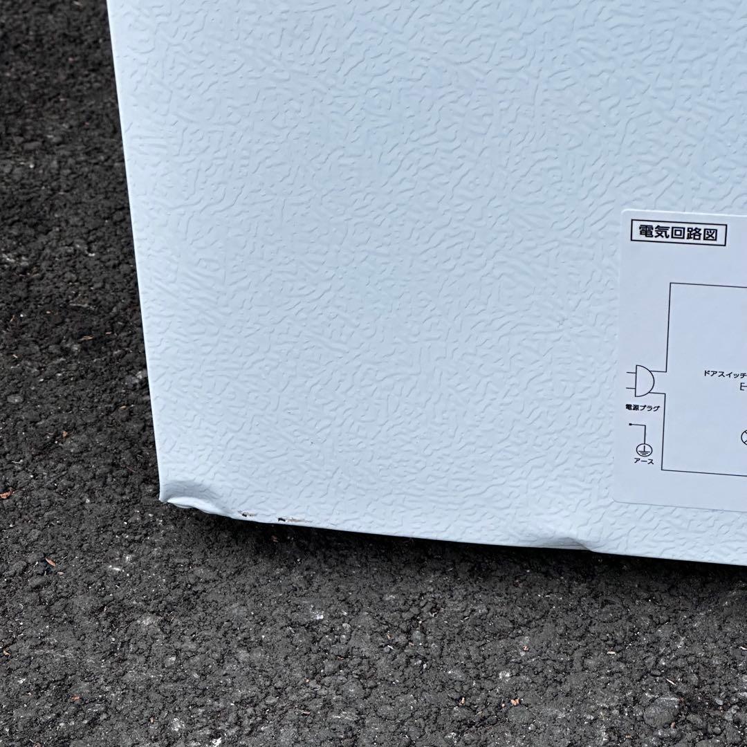 ∞送料込！設置対応◎2025 アイリスオーヤマ 170L IRSD-17A-WH