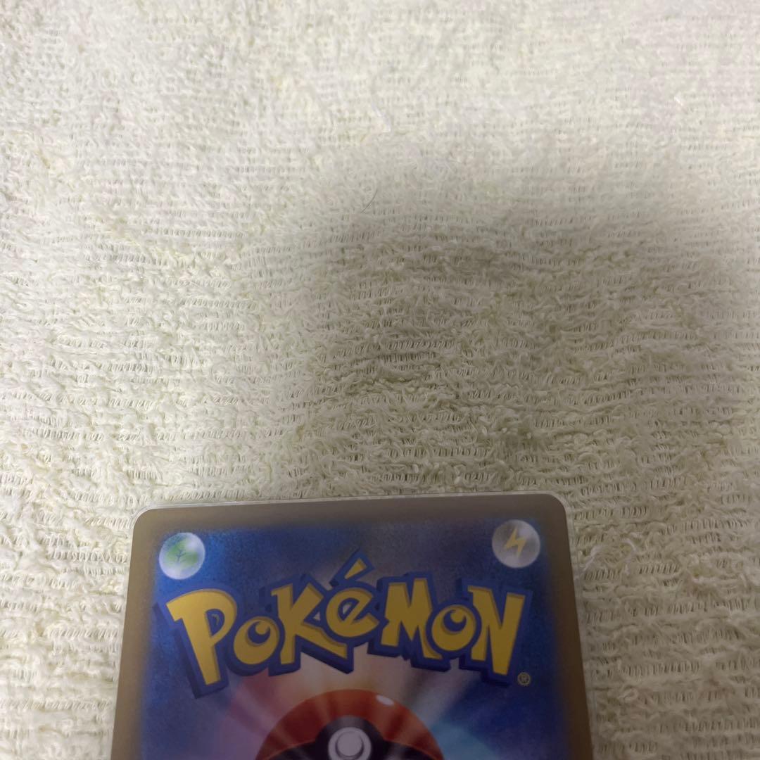 ニャース sar sr 3枚まとめ売り