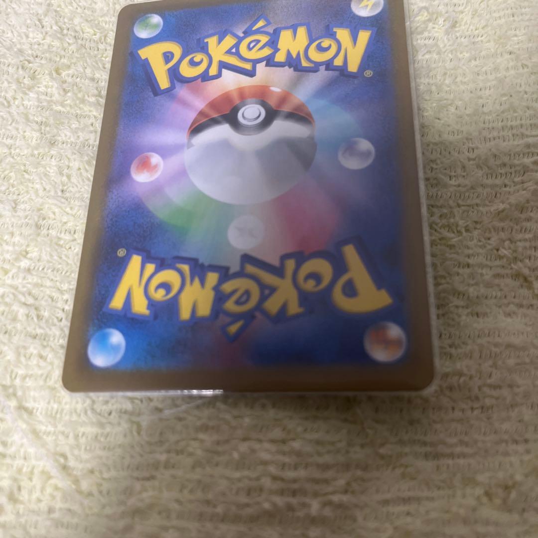 ニャース sar sr 3枚まとめ売り