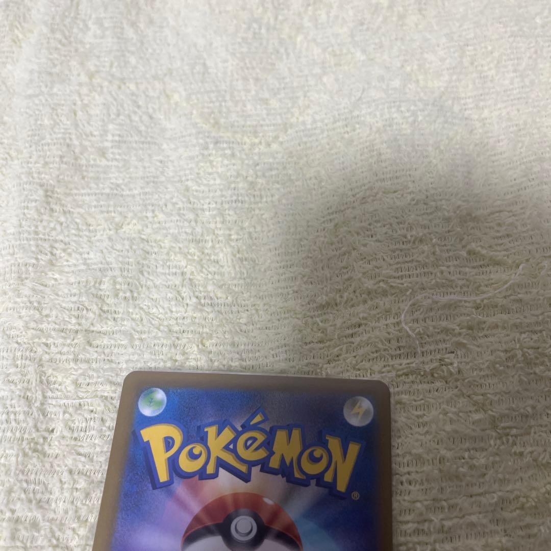 ニャース sar sr 3枚まとめ売り