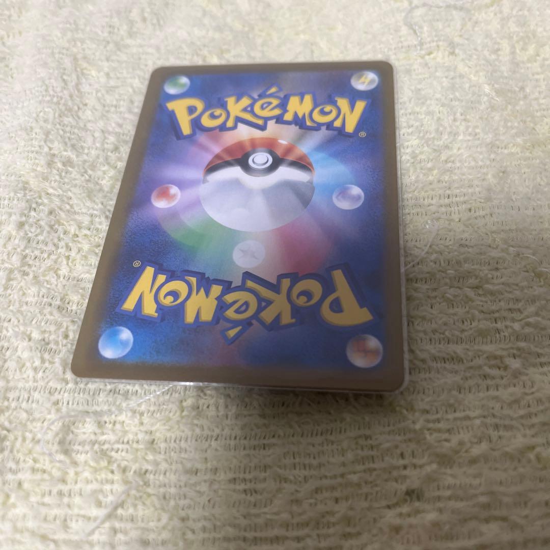 ニャース sar sr 3枚まとめ売り