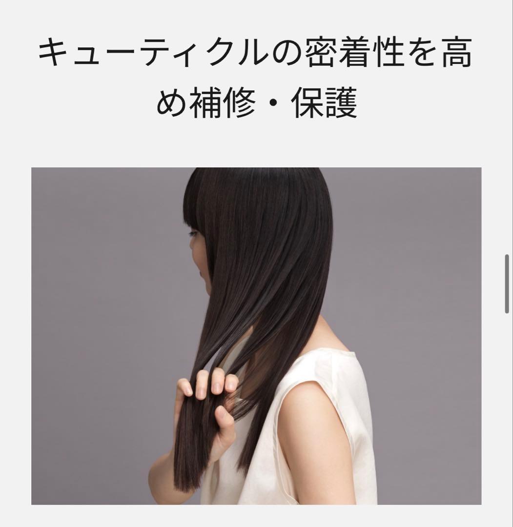 Panasonic ストレートアイロン EH-HN50