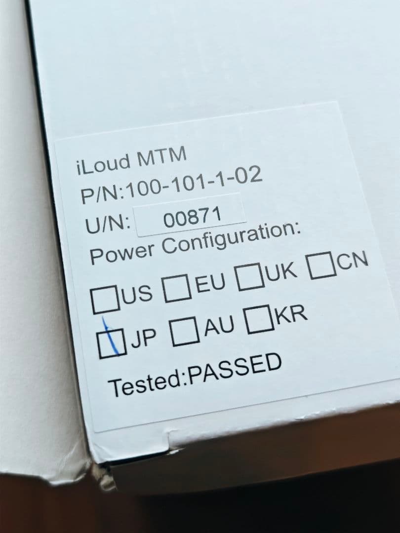 iLoud MTM スタジオモニター/3日限定