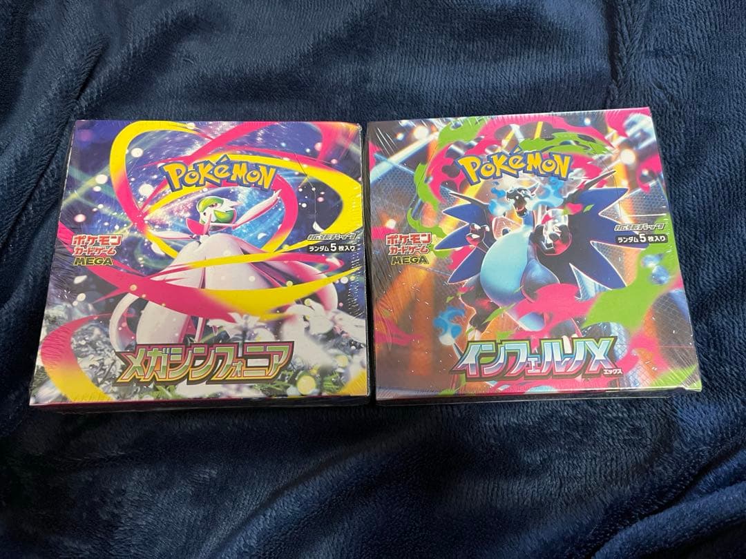 【シュリンク付き】ポケモンカード　インフェルノx メガシンフォニア