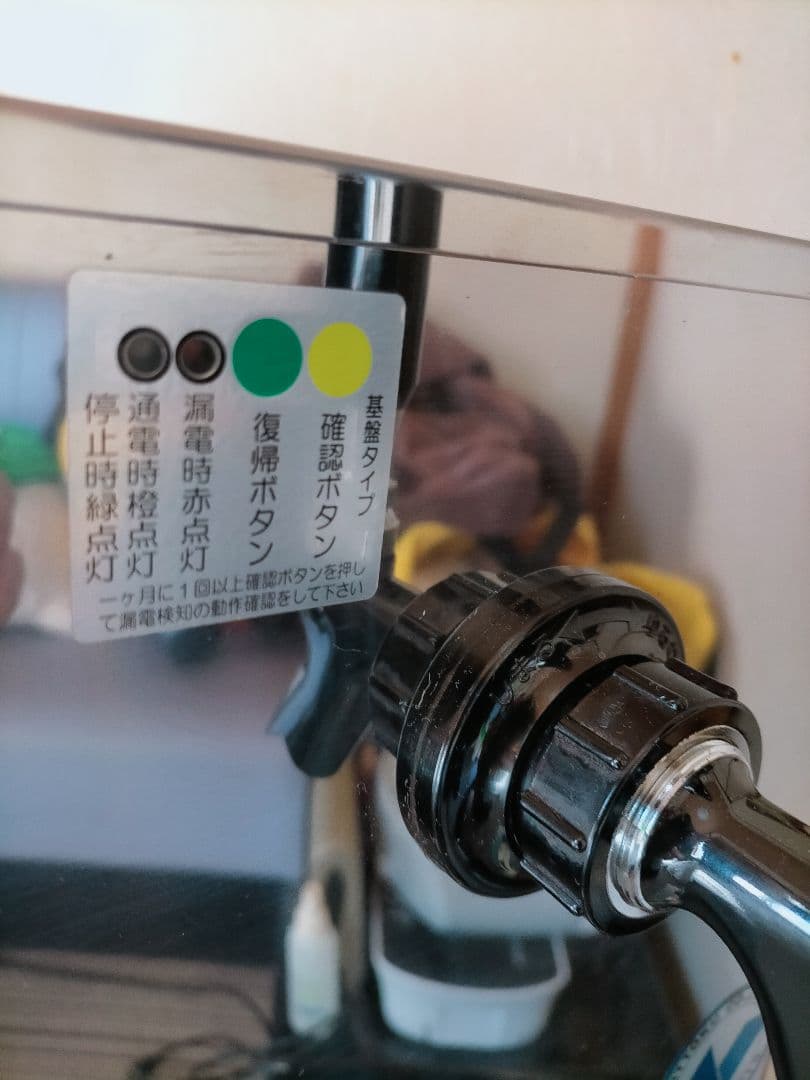 業務用キリン生ビールサーバー一式✬✬新品・未使用品↦↦付帯備品全て純正品!!