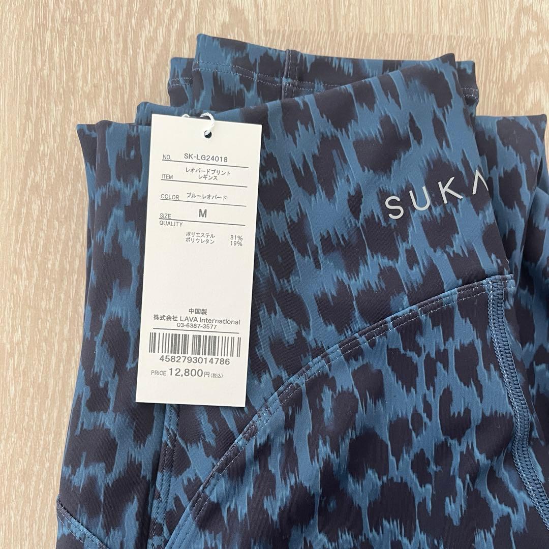 【SUKALA】レオパードプリントレギンス Mサイズ