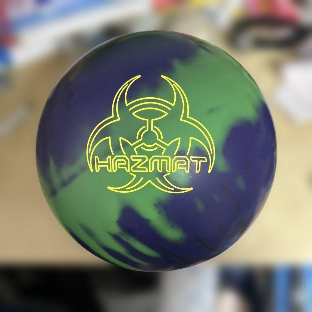 HAMMER HAZMATソリッド ボウリングボール
