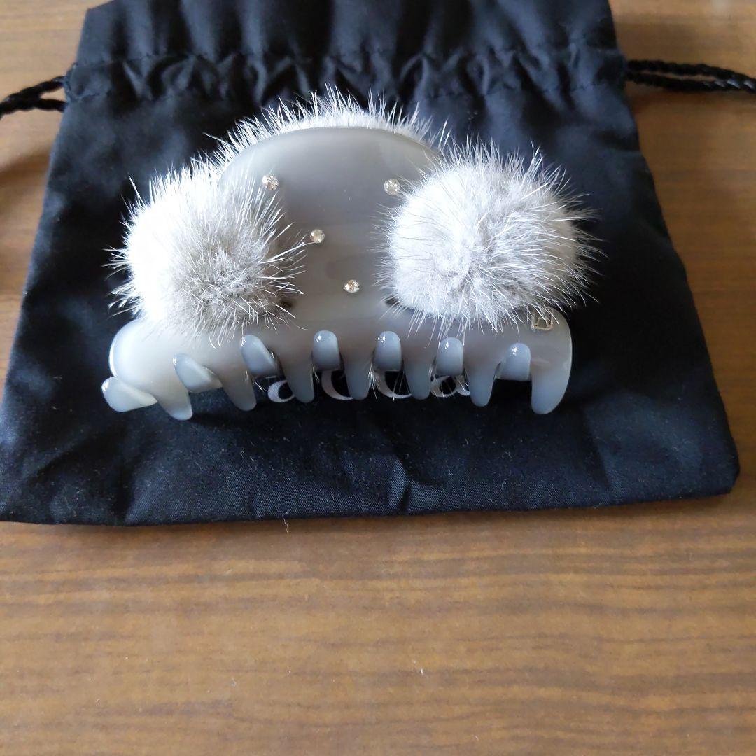 アレクサンドルドゥパリ　ミンクファークリップ