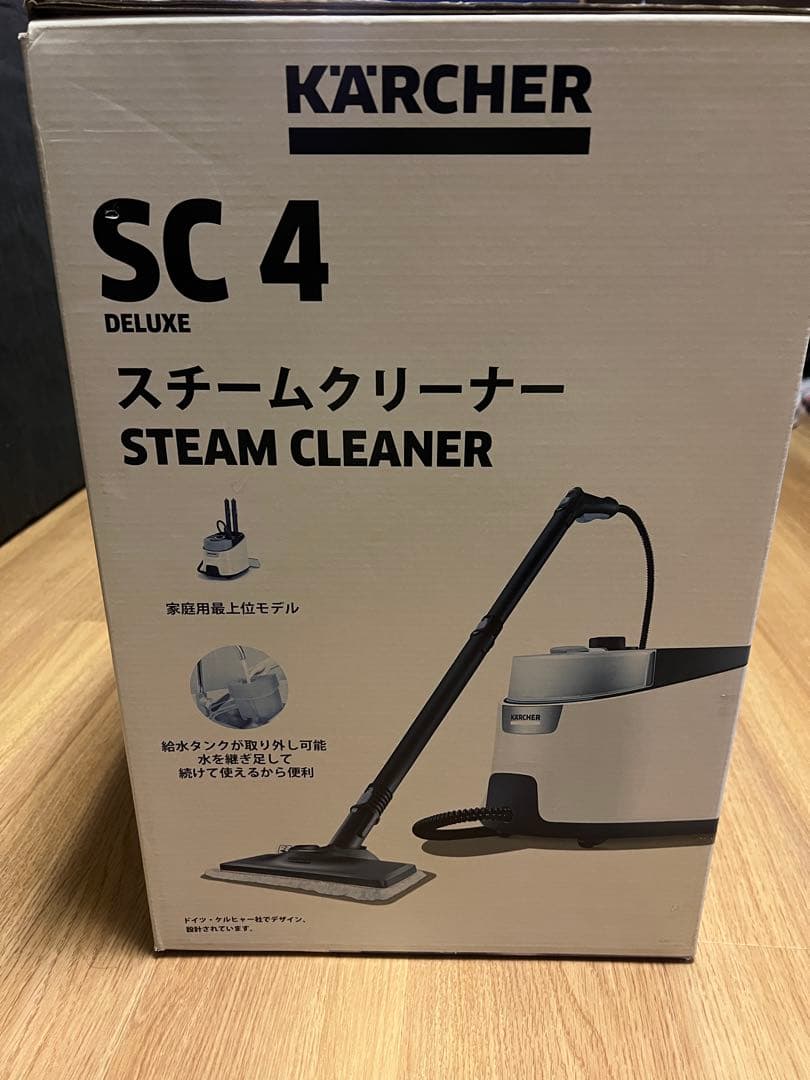 KÄRCHER SC 4 DELUXE スチームクリーナー