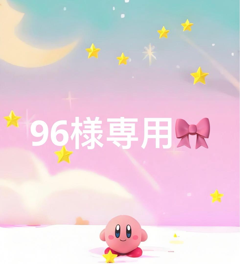 【96】ゴスロリ ロリータ衣装　Sサイズ