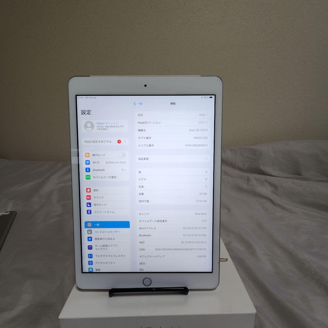 Apple iPad 第7世代 SIM フリー、バッテリー容量94%