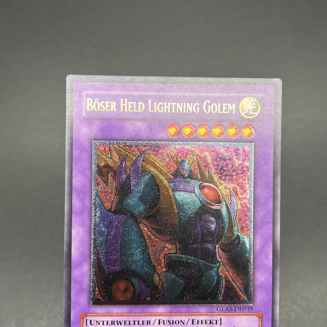 遊戯王　Ｅ−ＨＥＲＯ ライトニング・ゴーレム/レリーフ/ドイツ語/EU版 A