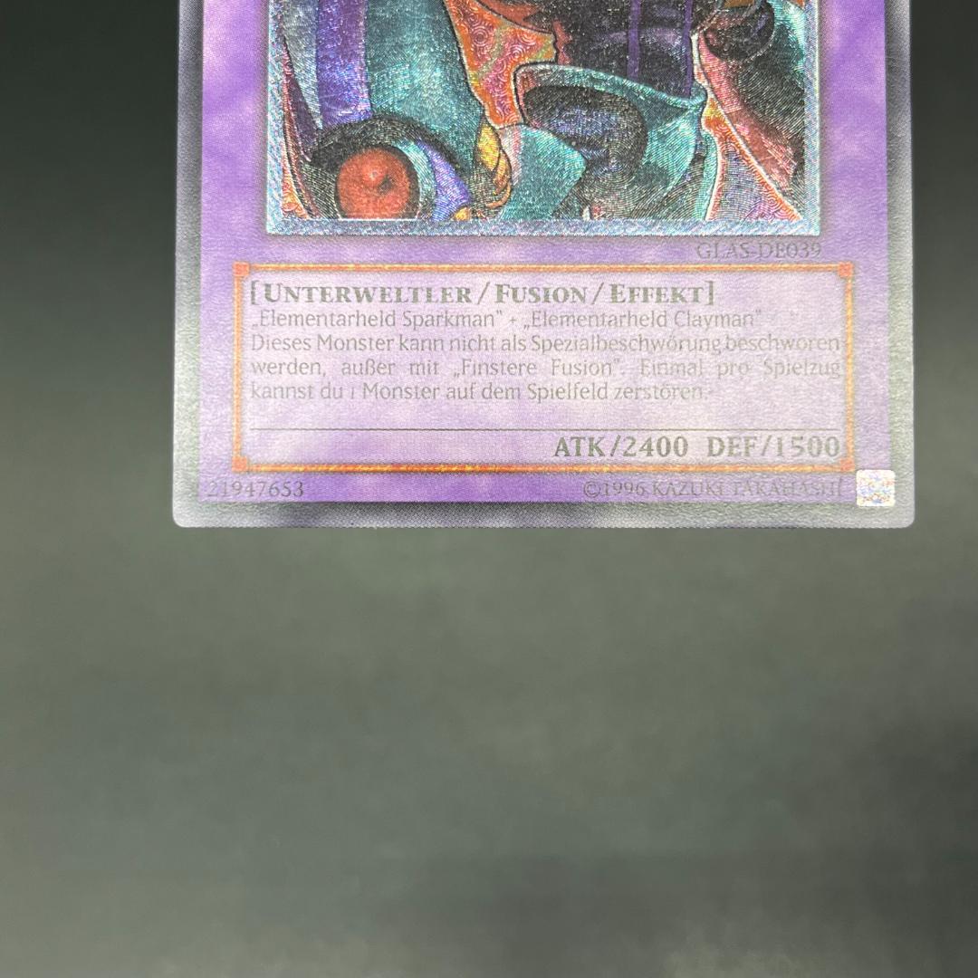 遊戯王　Ｅ−ＨＥＲＯ ライトニング・ゴーレム/レリーフ/ドイツ語/EU版 A