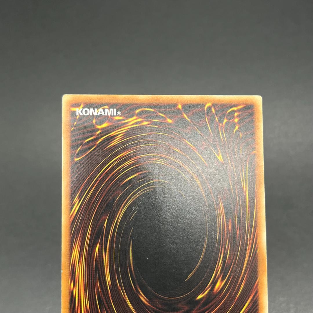 遊戯王　Ｅ−ＨＥＲＯ ライトニング・ゴーレム/レリーフ/ドイツ語/EU版 A