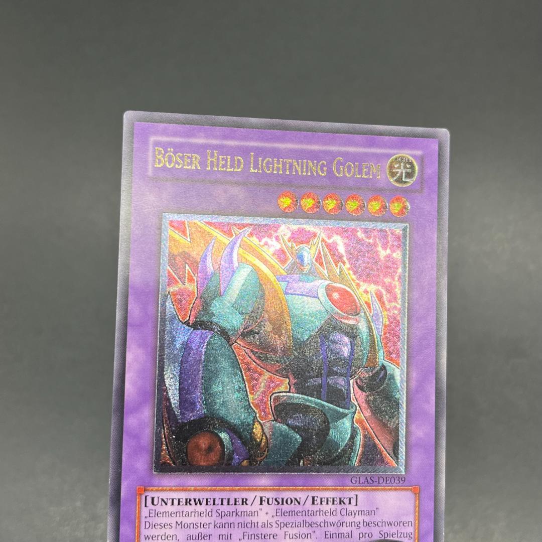遊戯王　Ｅ−ＨＥＲＯ ライトニング・ゴーレム/レリーフ/ドイツ語/EU版 A