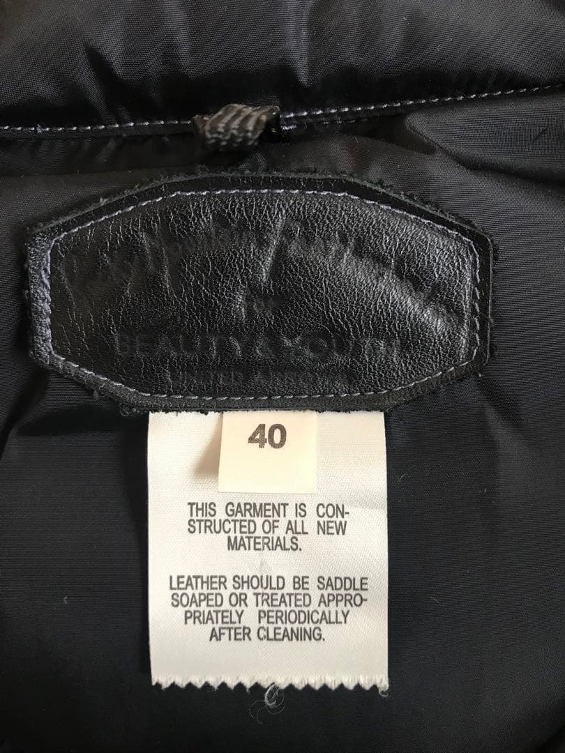 HarrisTweed ハリスツイード　ダウンベスト　ユナイテッドアローズ別注