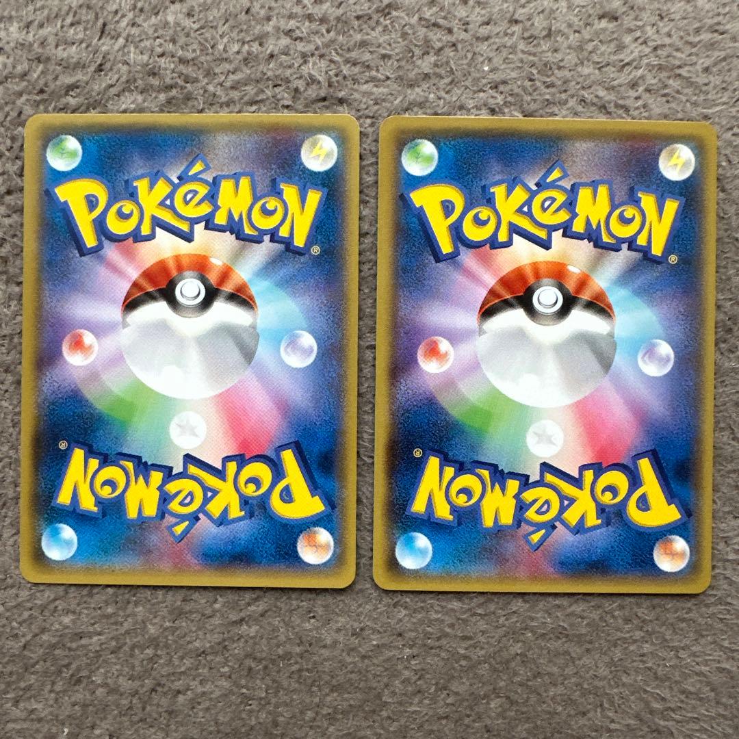 ポケモンカードカードマグマッグ C XY5 ガイアボルケーノ 014/070