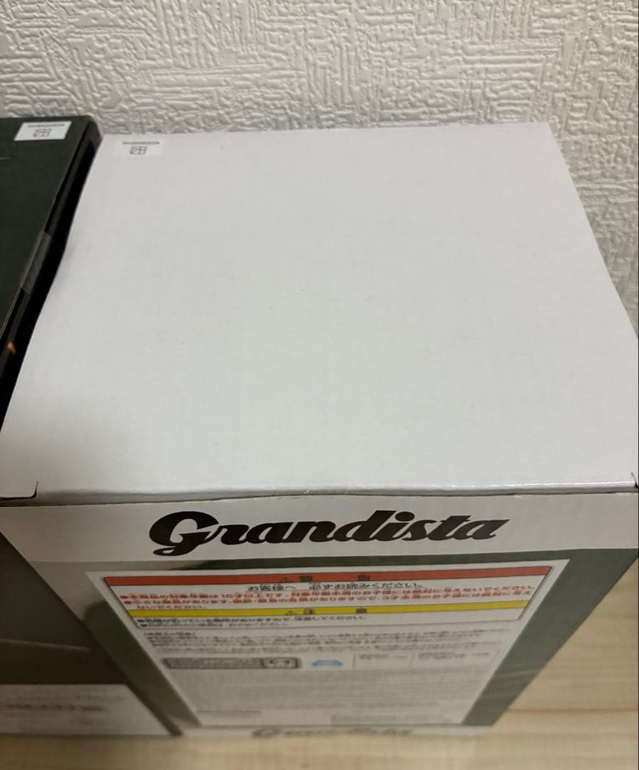 一番くじ 進撃の巨人〜獣の巨人は俺が仕留める〜 B賞リヴァイ Grandista