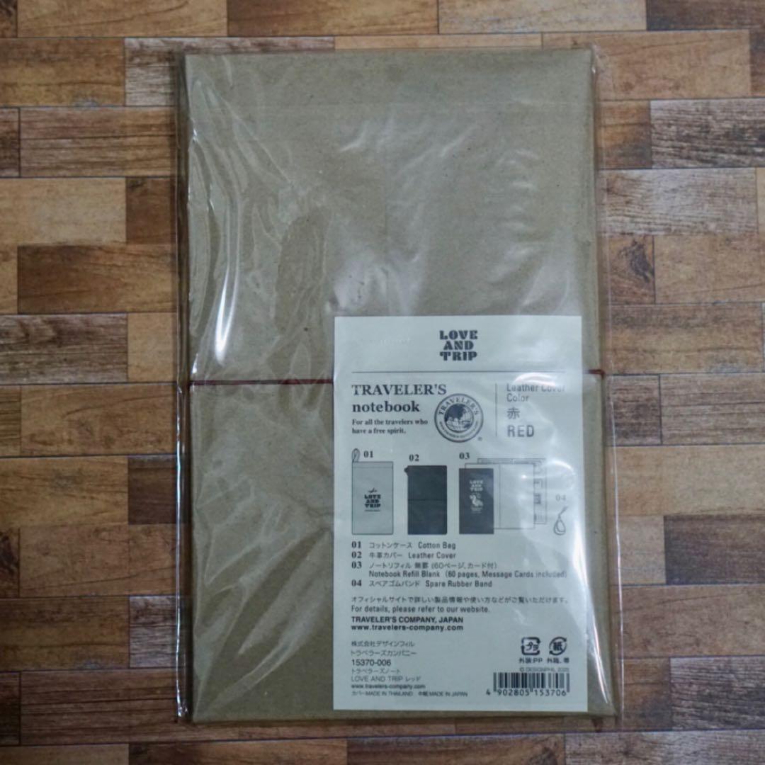 【新品】トラベラーズノート Rサイズ &ペンホルダーLOVE AND TRIP