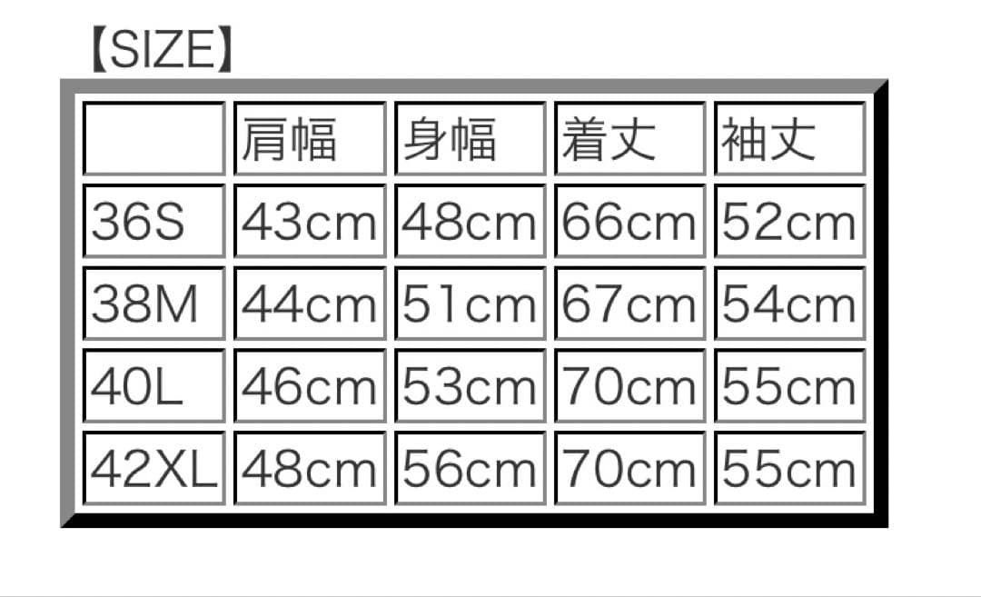 トロフィークロージング コットンニットセーター