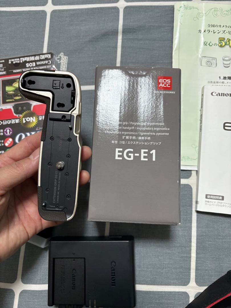 Canon EOS RP セット