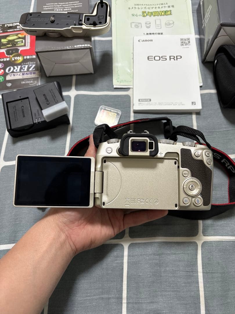 Canon EOS RP セット