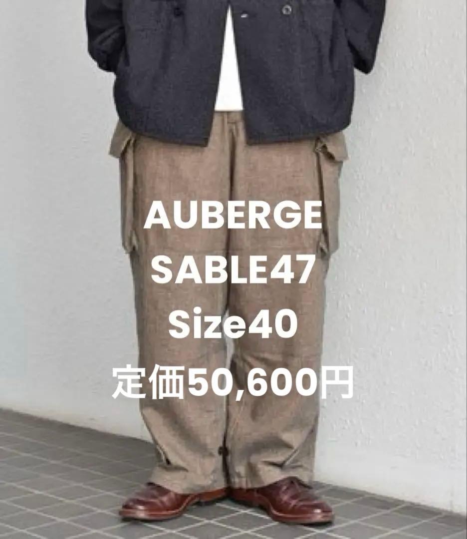 【美品/レア】 21AW AUBERGE SABLE47 Size40 M47