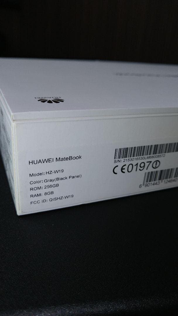 HUAWEI MateBook スタイラスペン付き HZ-W19-8G-256G