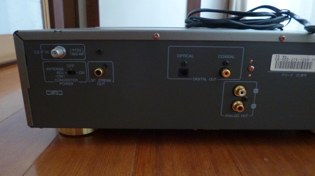 【ジャンク】DENON DTU-S10 CS-PCM ステレオチューナー