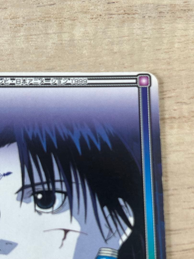 ハンターハンター カードダスハイパーバトル C146 クロロ ウソと真実 当時物