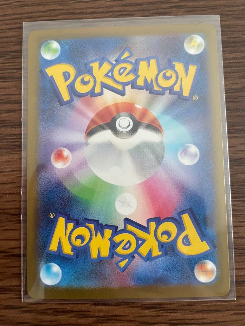 【美品】メガドリームex メガリザードンX MAセット