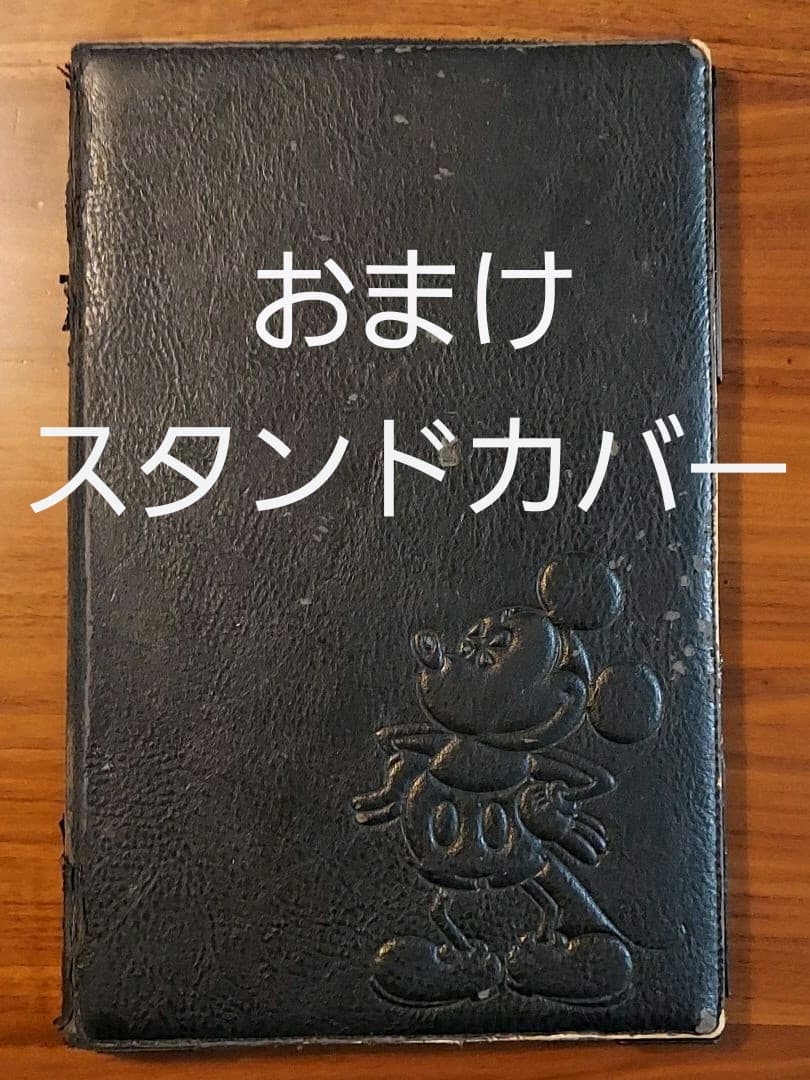 現役使用中【充電台つき】XPERIA Z2 Tablet【SONY】セット