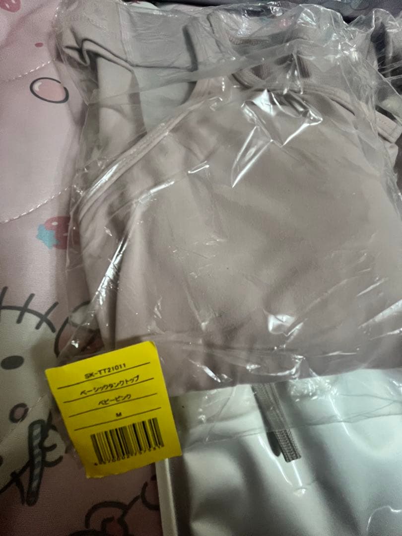 LAVA ヨガマット・ウェアセット