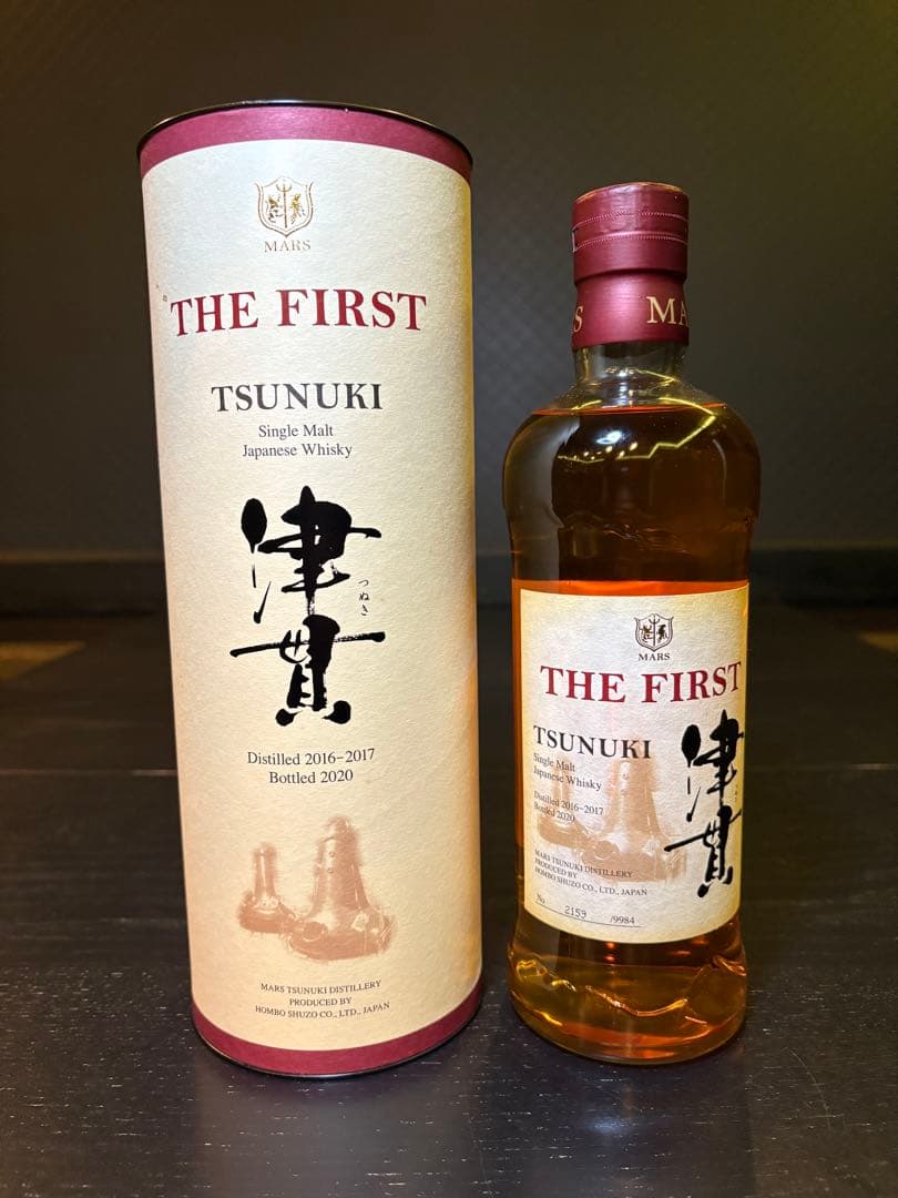 【注目商品】　津貫THE FIRST