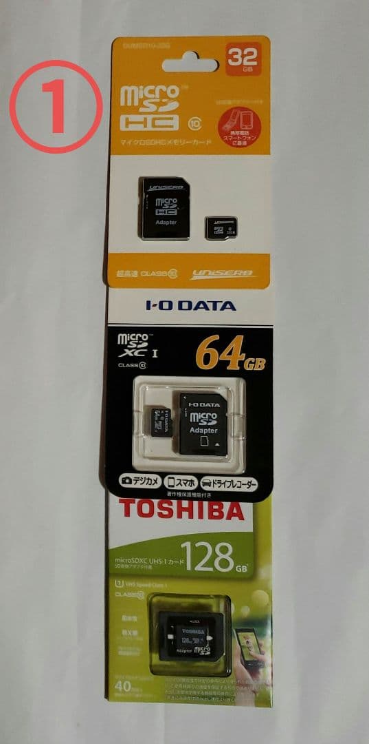 専用　SIMフリー moto g64y 128GB / 5G 3個　おまけ無