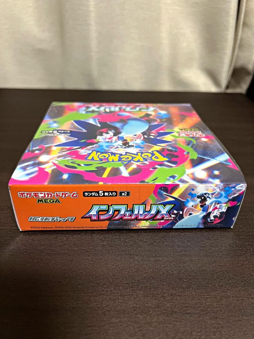 ポケモンカードゲーム インフェルノX　１BOX　新品未開封品