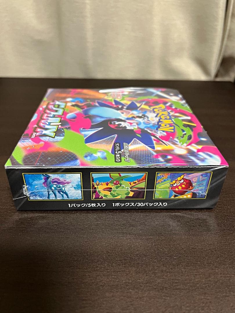 ポケモンカードゲーム インフェルノX　１BOX　新品未開封品