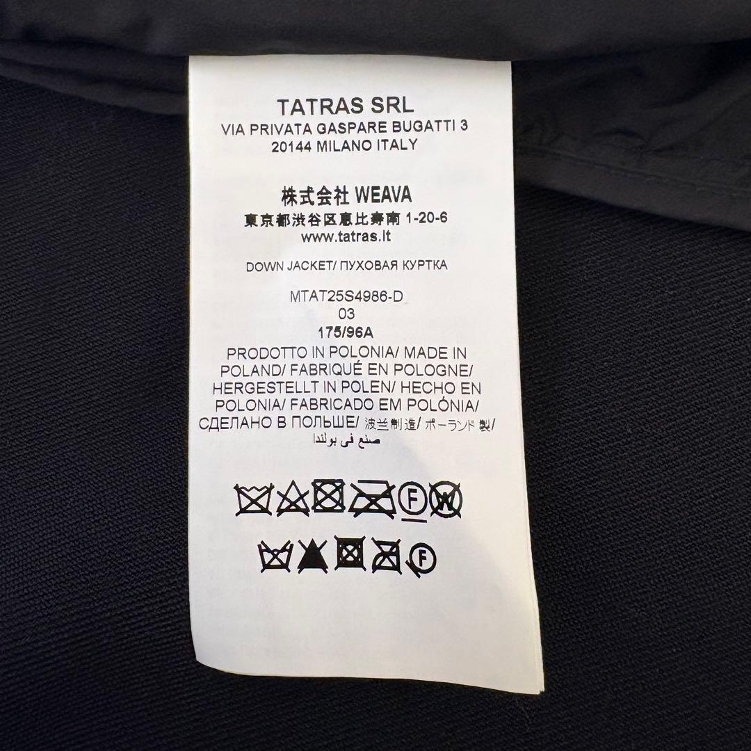未使用級！ タトラス 2025年モデル LEANDO ダウンベスト サイズ03
