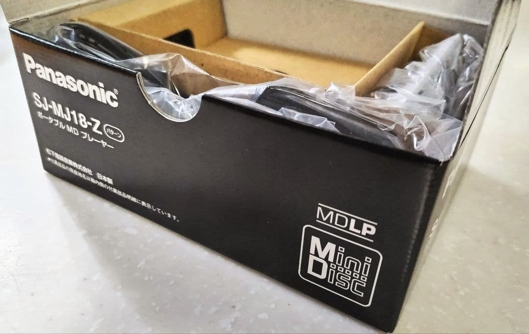 Hanshin Tigers 2003年セ・リーグ 優勝記念MDプレーヤー