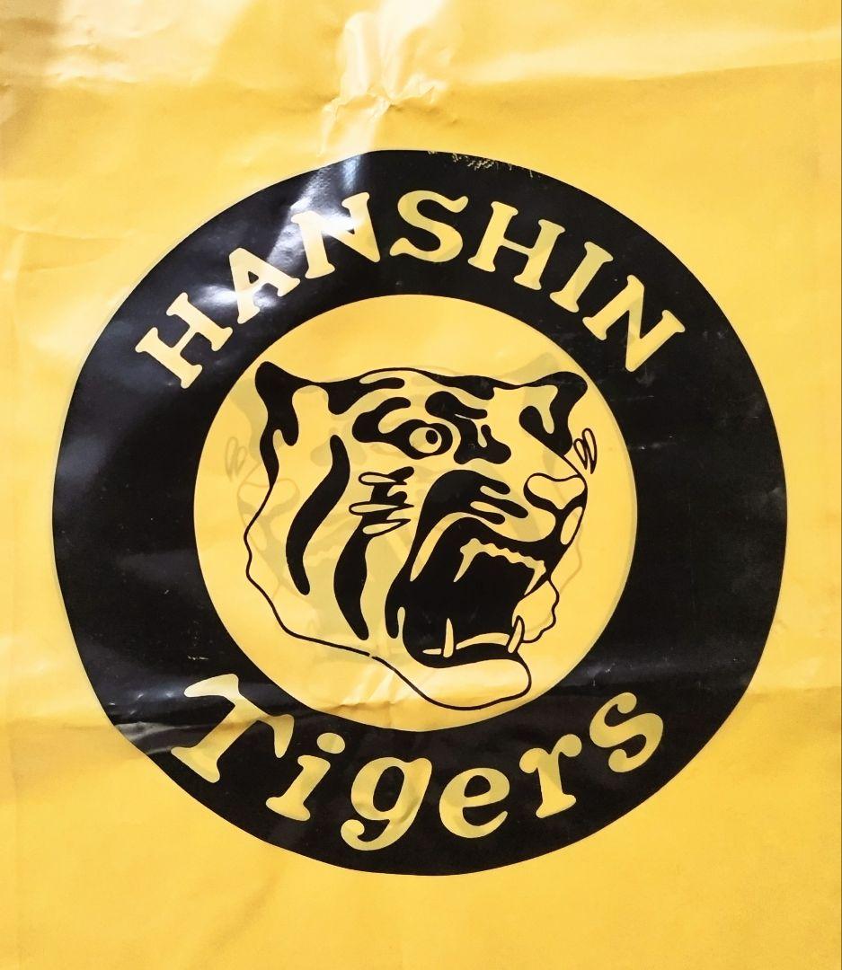 Hanshin Tigers 2003年セ・リーグ 優勝記念MDプレーヤー