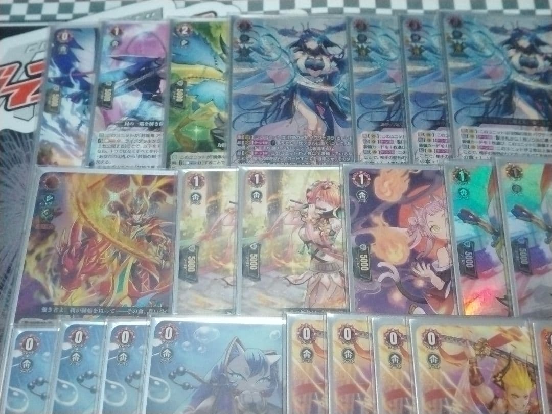 調停の封焔 バヴサーガラ・アークシャイア デッキ