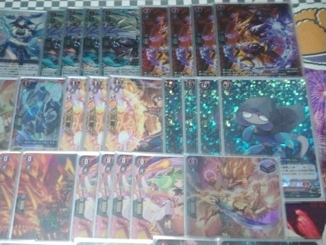 調停の封焔 バヴサーガラ・アークシャイア デッキ