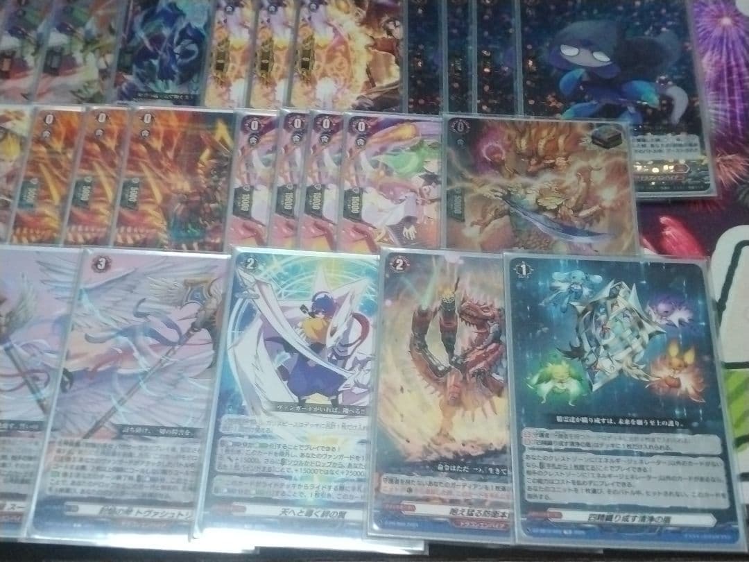 調停の封焔 バヴサーガラ・アークシャイア デッキ