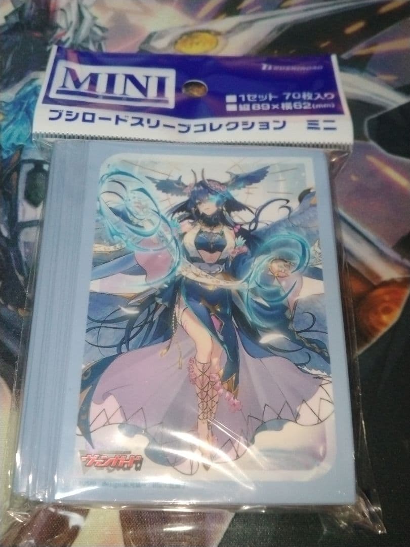 調停の封焔 バヴサーガラ・アークシャイア デッキ