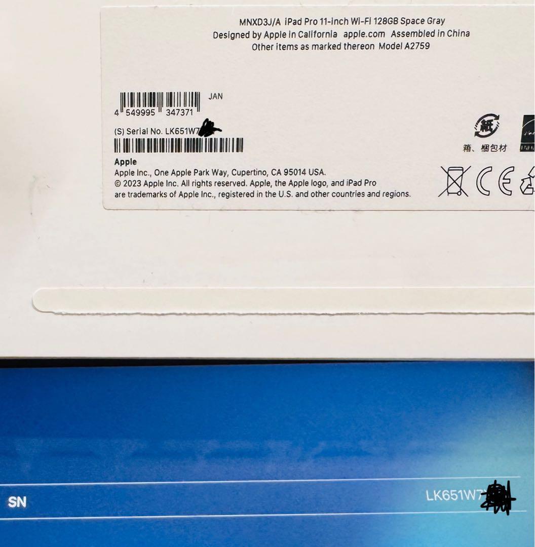 iPad Pro 11 Wi-Fi 128GB スペースグレー
