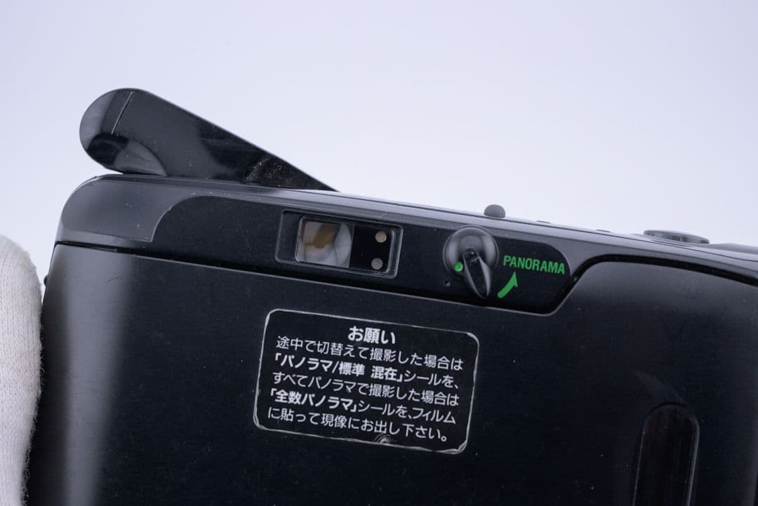 OLYMPUS μ ZOOM PANORAMA